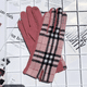 thumbnail image 5 of Guantes de montar de invierno para mujer, guantes de lana a cuadros, guantes cálidos para exteriores, guantes deportivos con pantalla táctil engrosados, 5 of 6