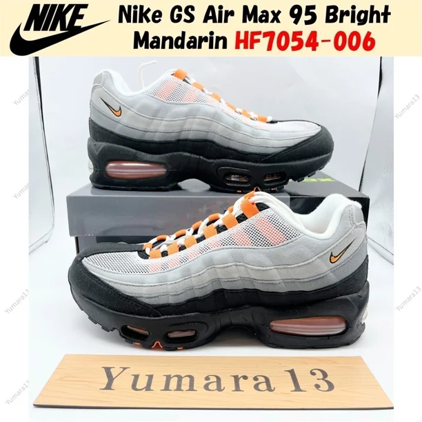 Nike GS Air Max 95 Bright Mandarin HF7054-006 Size 3.5Y-7Y