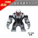 thumbnail image 1 of Marvel Superhero Haoke Wolverine Venom Kill Spider Man Lego Minifiguras Bloques De Construcción Figuras Juguete, 1 of 4