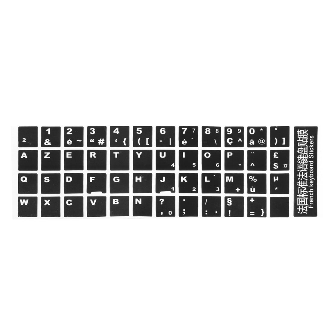 RUSSIAN-FRENCH AZERTY KEYBOARD STICKER NON TRANSPARENT BLACK FOR COMPUTER 