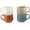 Mug Set, variant on 17.5 oz Assorted Color Stoneware Mug Set - 4-Piece, Earthy Reactive Glaze, Microwave & Dishwasher Safe, for Everyday Dining & Entertainment