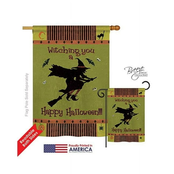 Breeze Decor 12053 Halloween Witching You 2-Sided Vertical Impression House Flag - 28 x 40 in.