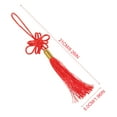 thumbnail image 2 of IDEANATEGRATE 20Ud Adorno Colgante Nudo Chino Para Decorar Puertas Y En Celebraciones, 2 of 6