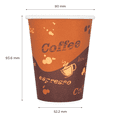 Karat 8oz Disposable Paper Hot Cups with Lids, Coffee Print, 1000 ct in Sleeves