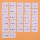 thumbnail image 4 of 27 piezas de tarjetas flash aritméticas s con - división - resta, como Sustracción Zulema Tarjetas flash de palabras, 4 of 4