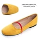 thumbnail image 3 of Zapatos SAILING LU Yellow para mujer, talla 8.5, cómodos, 3 of 7