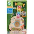 thumbnail image 2 of shiyou-Strum & Count Wooden Guitar (French Version), 2 of 4