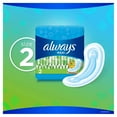 thumbnail image 3 of Always Maxi Daytime Pads without Wings, Size 2, Regular, Unscented, 22 CT, 3 of 11