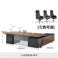 thumbnail image 1 of Dark Wood Free Shipping Office Desk L Shaped Executive Vanity Computer Desks Mid Century Wood Mesa Escritorio Office Furniture My Lux Decor Round, 1 of 30