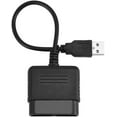 thumbnail image 1 of Controller Adapter, Controller Converter for PS2 to PS3/PC -- Allows PS2 Controllers to Be Used with The Playstation 3 or PC, 1 of 7