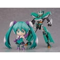 thumbnail image 6 of Nendoroid Hatsune Miku: Shinkanen Henkei Robo Shinkalion 1083 Action Figure, 6 of 6