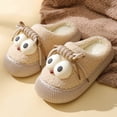 thumbnail image 1 of Woman Thick Bottom Add Velvet Winter Versatile Eye Plush Keep Warm Cotton Slippers, 1 of 3