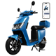 thumbnail image 1 of Motobici Eléctrica Honey Whale i009 Azul HONEY WHALE I009, 1 of 5