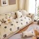 thumbnail image 3 of Nordic Ins Wind Ice Silk Sofa Cushion Living Room Breathable Combination Sofa Towel Cover Non Slip Washable Cover My Lux Decor Round, 3 of 6
