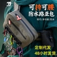thumbnail image 2 of Compact Waterproof Fishing Tackle Bag - Durable Single-Shoulder Sling Design for Outdoor Anglers, Multi-Functional Rod & Gear Storage, Ideal for Wholesale and Daily Fishing Adventures (Small Size), 2 of 6