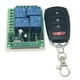 thumbnail image 1 of Interruptor de telemando Inalámbrico, Módulo Receptor de 433MHZ RF para Luz / Lámpara / Aplicación Electrónica para , 433 MHz, (4 Bo, 1 of 7