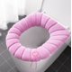thumbnail image 1 of Funda de inodoro caliente para invierno - Alfombra de punto acrílico suave con anillo de presión, lavable y de secado rápido para mayor comodidad e higiene, 1 of 6
