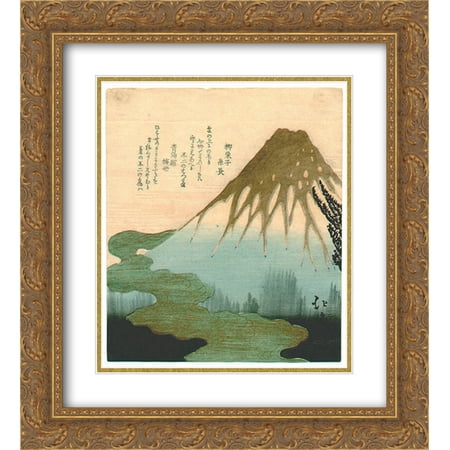 Copy Light Set Toyota Hokkei 2x Matted 20x24 Gold Ornate Framed Art Print 'Mt. Fuji Above the Clouds, copy after Hokkei's print from the set of Three Lucky Dreams' ()