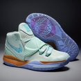 thumbnail image 1 of 7 Generations Of Basketball Shoes Actual Friction Breathable Shoes-Youyou, 1 of 4