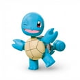 thumbnail image 3 of Mega Construx Pokemon Squirtle, 3 of 5