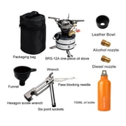 Camping Outdoor Mini One-Piece Multi-Fuel Camp Gasoline Stove Burner BRS-12A Lightweight Portable Kerosene Oil Stoves for Cookout BBQ Fishing Picnic