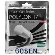 GOSEN Polylon Series (Polylon Series (Co-Polyester Monofilament Strings, 660ft, 17gauge, ice)