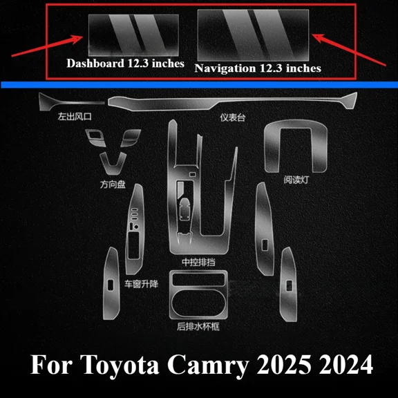 For Toyota Camry 2025 2024 interior Accessories film transparent TPU Gear Panel GPS Navigation Center Console PPF Protection.