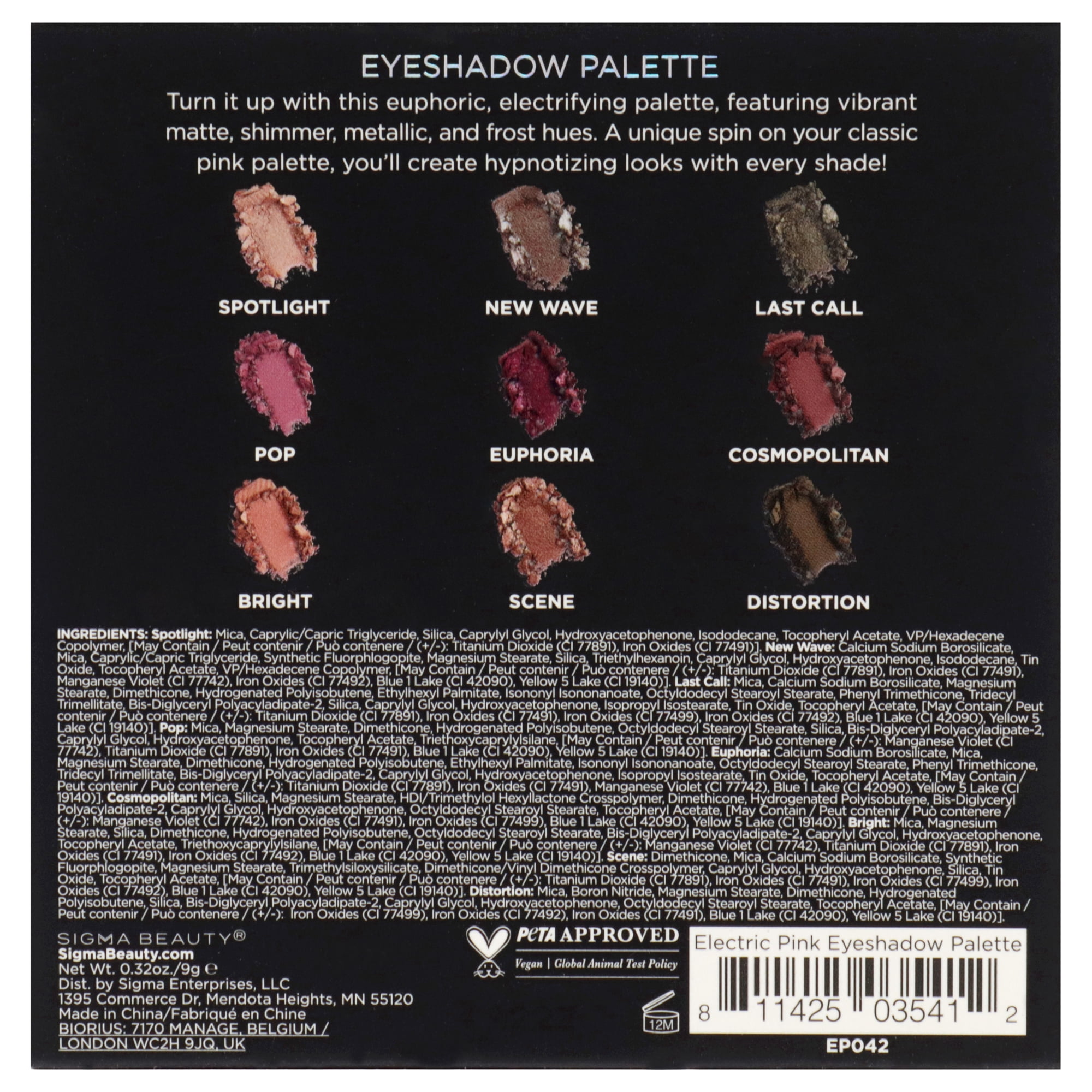 Sigma Beauty Eyeshadow Palette - Electric Pink , 0.032 oz Eye Shadow