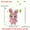 A, variant on Valentine's Day Bunny Acrylic Backpack Charm for Car Mirror and Bag Accessories, 2D Flat Design Lightweight Decorative Pendant, Great for Partners and Friends as Sentimental Present(A)