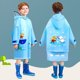 thumbnail image 1 of Ponchos de lluvia con capucha para niños y niñas de Herrnalise, impermeables, cortavientos y ropa de lluvia., 1 of 4