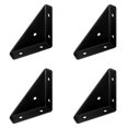 thumbnail image 1 of Visland 4 Pcs Équerres d'Angle Droit en Acier Laminé à Froid Équerres de Coin Renforcement en Acier à 90 Degrés Connecteurs de Meubles Résistants à la Rouille, 1 of 8