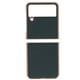 thumbnail image 1 of Funda para teléfono con pantalla plegable, evita que se deslice la carcasa protectora del teléfono móvil a prueba de golpes cuero recortado preciso para Z Flip4 ANGGREK Otros, 1 of 8