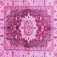 thumbnail image 1 of Ahgly Company Indoor Square Abstract Pink Modern Area Rugs, 5' Square, 1 of 4