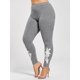 thumbnail image 1 of Leggings de jersey con aplicación de talla grande Rosegal Cubrirlos, 1 of 5