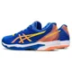 thumbnail image 4 of Asics Solution Speed FF 2 Shock-absorbing and skid-resistant 1041A391-960-, 4 of 6
