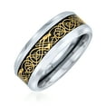 thumbnail image 1 of Golden Black Silver Two Tone Celtic Knot Dragon Inlay Couples Titanium Wedding Band Rings for Men for Women 8MM, 1 of 6