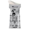 thumbnail image 3 of Para Orinar Desechable 700ML Bolsas Unisex A Prueba Fugas para Camping Coche (clásico), 3 of 6