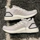 thumbnail image 3 of Adi - das Ultraboost Summer.Rdy FY3473 White Black Athletic Running Shoe New in box, 3 of 6