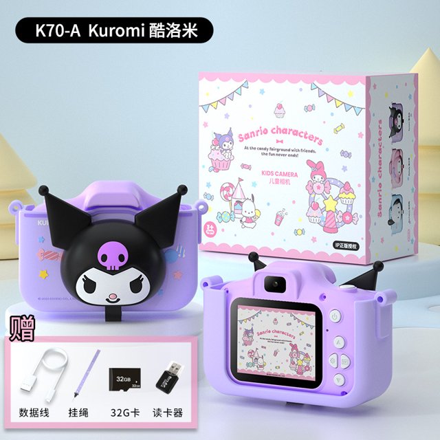 Nueva cámara dual delantera y trasera Kuromi HD de marca compartida Sanrio, cámara para niños con dibujos animados, bonito y pequeño regalo SLR