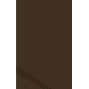 NIV, Bible, Personal Size, Large Print, Leathersoft, Brown, Red Letter, Comfort Print