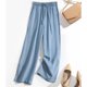 thumbnail image 1 of WILLBEST Pantalones Casuales de Mujer, Cintura Alta, Pierna Ancha, Transpirables, Cómodos para Uso Diario, Corte Holgado, Pierna Recta y Suelta, a La Moda. XXXXL, 1 of 4