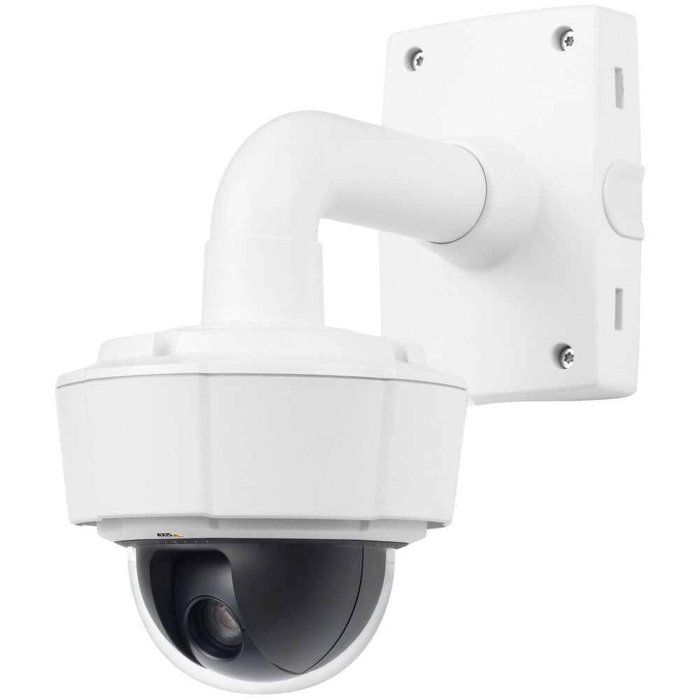 Axis 206M Megapixel Network IP Security Camera with Axis PS-H power supply 