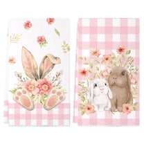 YIBAGA Easter Kitchen Towels Set of 2, Easter Bunny Dishcloth Decor Towels, 18x26 inch, Polyester