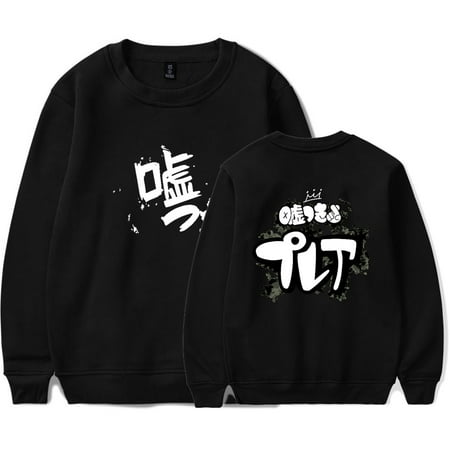 Anime Girls Band Cry New LOGO Men/Women Long Sleeve Crew Neck Sweater Men/Women Longsleeve Sweater