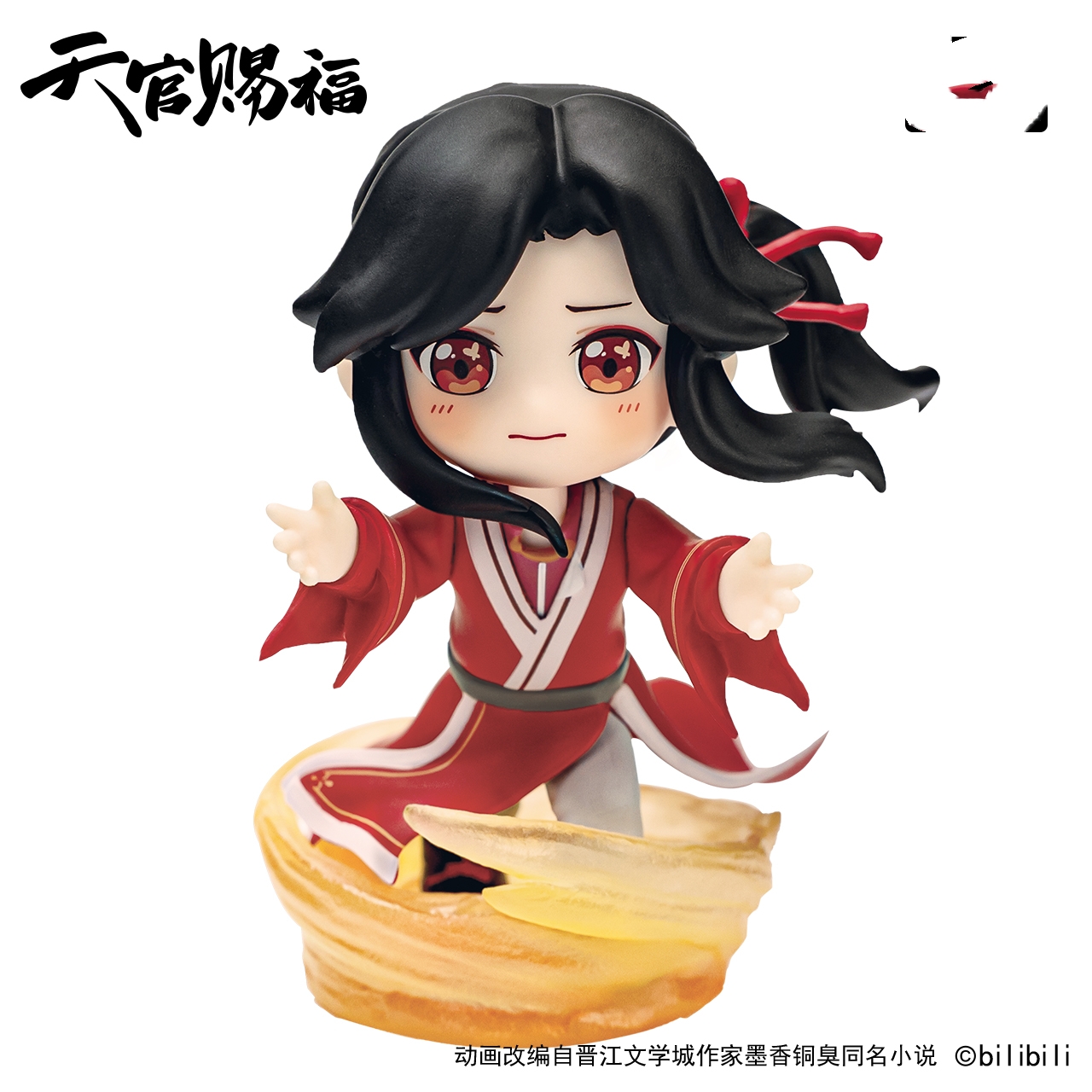 Tian Guan Ci Fu Figures Anime Blind Box Meet You Series Xielian Huacheng Model Dolls Action Figure Mysterious Box Kawaii Gifts