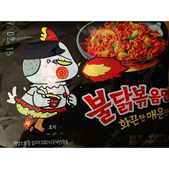 NineChef Bundle - Samyang Buldak Extra Spicy Roasted Chicken Ramen 10 Pack  1 NineChef ChopStick