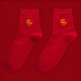thumbnail image 6 of ZenCart 1 Pair Unisex New Year Red Socks Chinese Dragon Snake Embroidery Mid-tube Elastic Anti-slip Sweat Absorption Men Celebrations Socks, 6 of 8