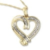 1/4 Carat Diamond Heart Pendant
