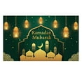 thumbnail image 1 of Ramadan Eid Mubarak Backdrop Banner Family Room Photo Background Party Decoration, 1 of 4