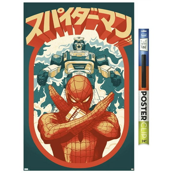 Marvel Comics TV - Japanese Spider-Man - Takuya Yamashiro Wall Poster, 22.375" x 34"